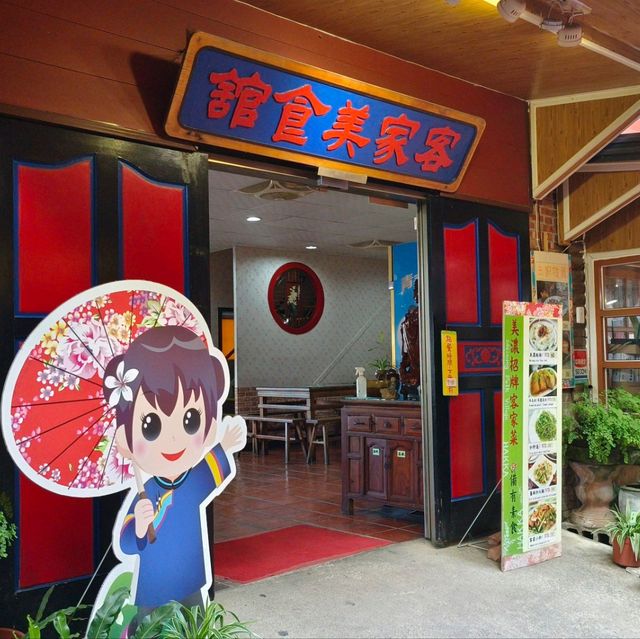 高雄美濃-好停車超好拍~老少皆宜|美濃民俗村|