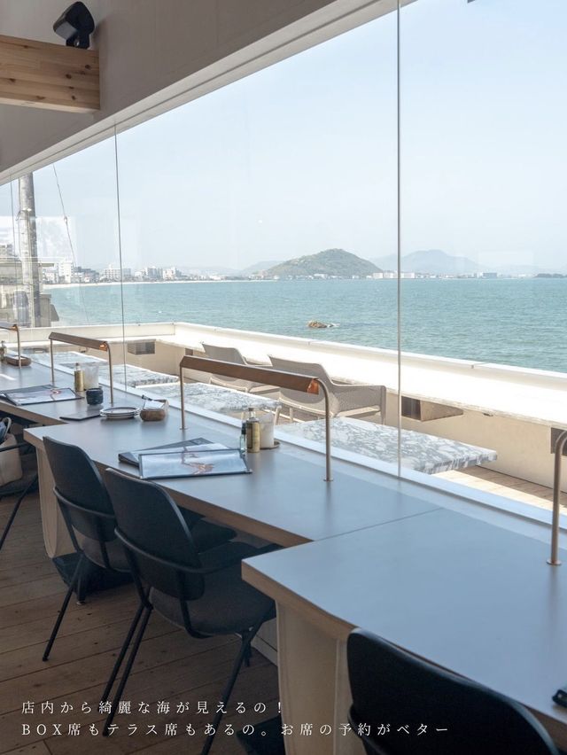 OCEAN HOUSE