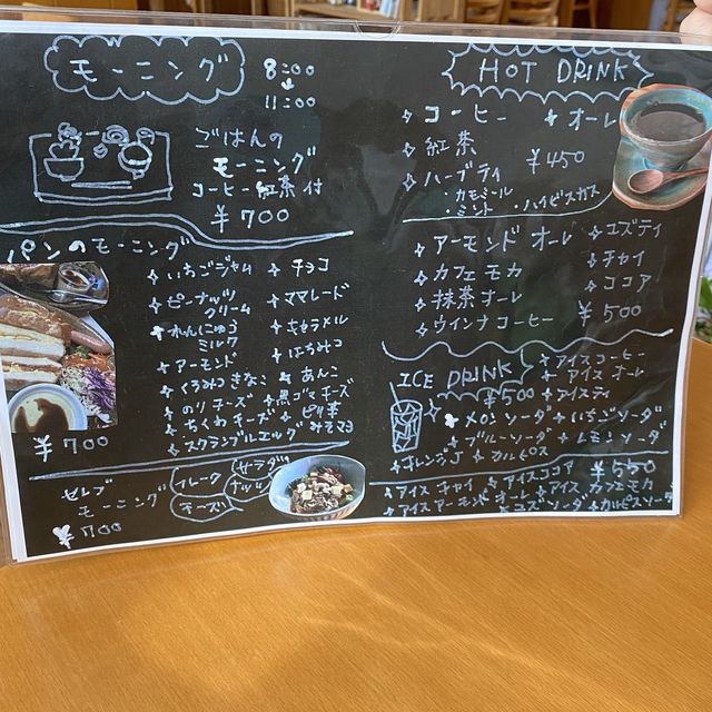 cafe de LaLa（カフェ ド ララ）加古川のモーニングすごすぎる！15種類のパンから選べるのも魅力的