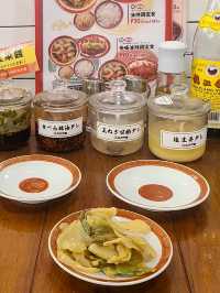 中目黒でワンタンに舌鼓