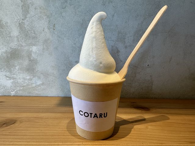 北海道・小樽。限定のかぼちゃ🎃ソフトクリームが美味しいお店『COTARU』