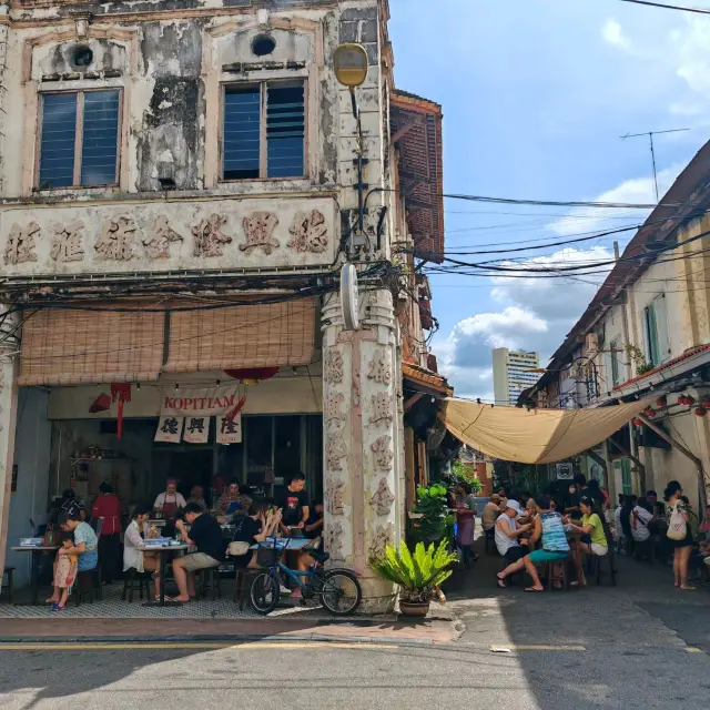 De Xing Lung Kopitiam 德兴隆咖啡店 |Melacca