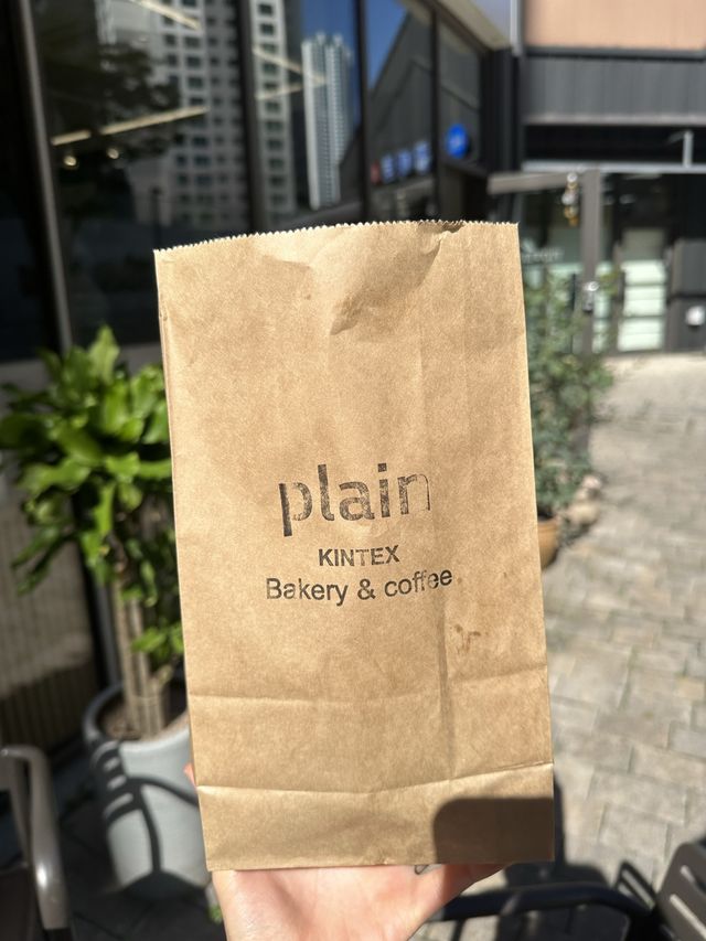 킨텍스 주변 건강한 빵 맛집 플레인🥐