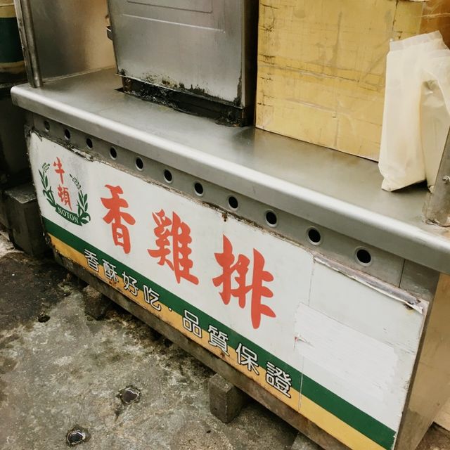林口牛頓雞排：獨門醃製，好吃不膩的台灣小吃
