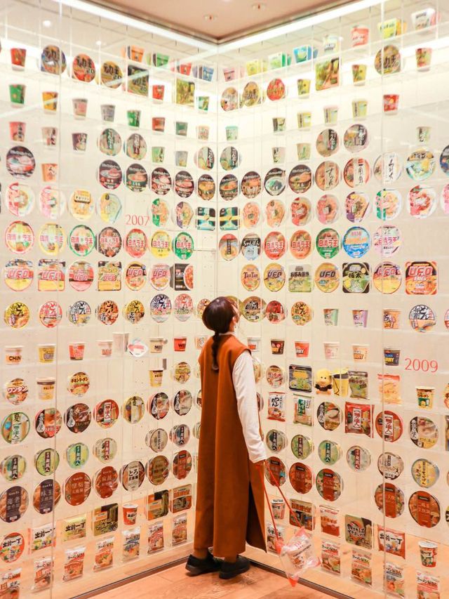 【神奈川】世界でひとつだけ！？自分でつくれるオリジナルカップヌードル🍜 　