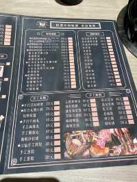 【高雄】娜姐火鍋公司｜復古港式裝潢 讓你一秒到香港🇭🇰