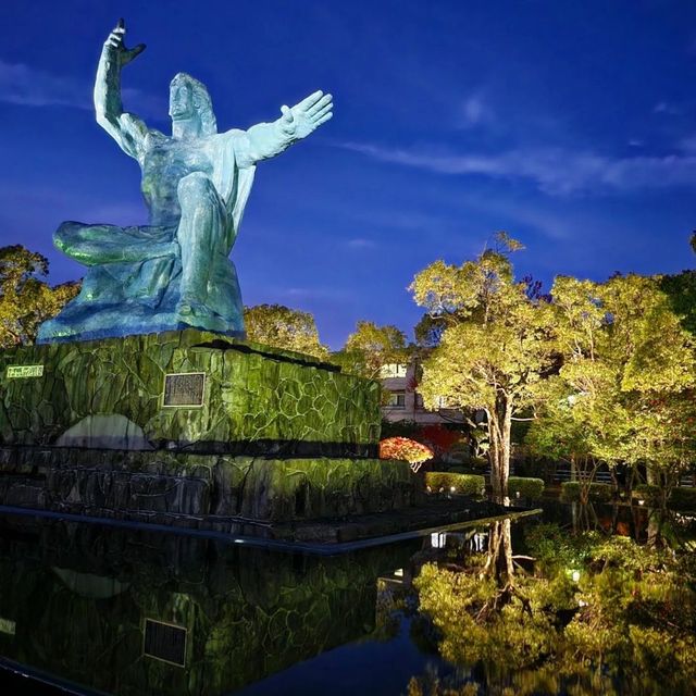 Nagasaki Atomic Bomb Museum