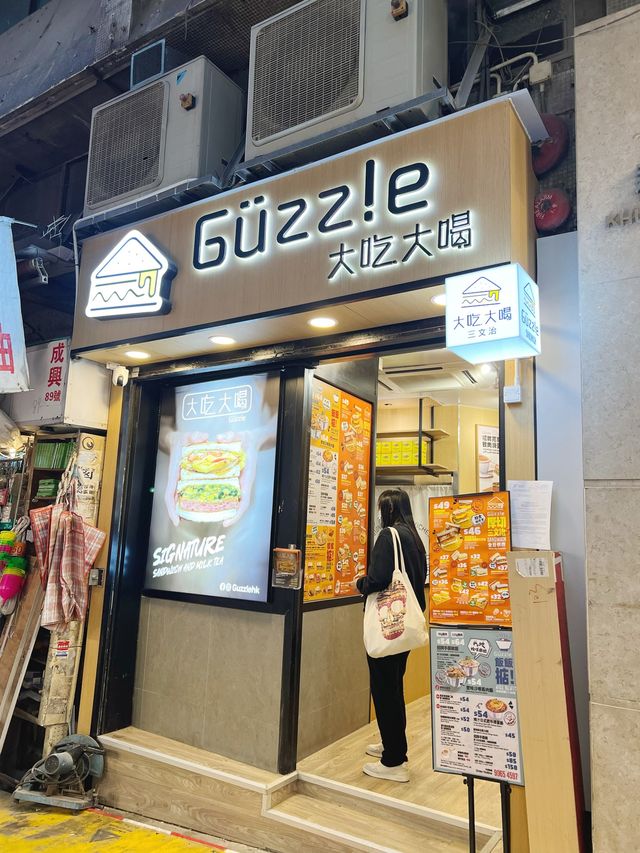 即叫即製🥪厚切三文治