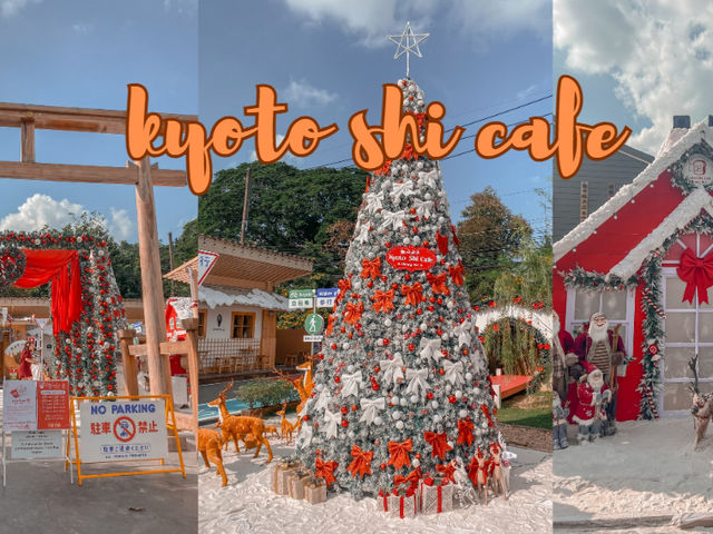 Kyoto Shi Cafe เชียงราย