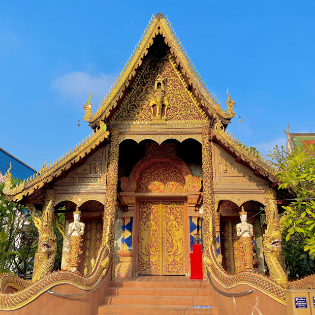Charm of Wat Chang Kong