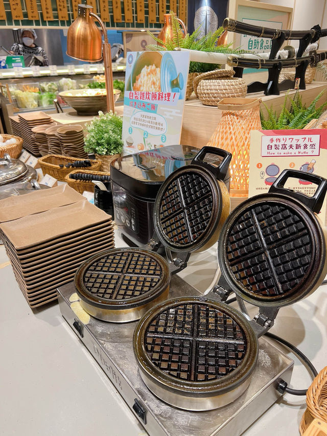大人細路都啱食