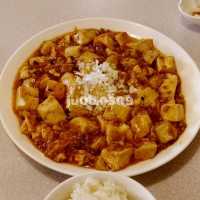 일본 마파두부 맛집 추천해요!!