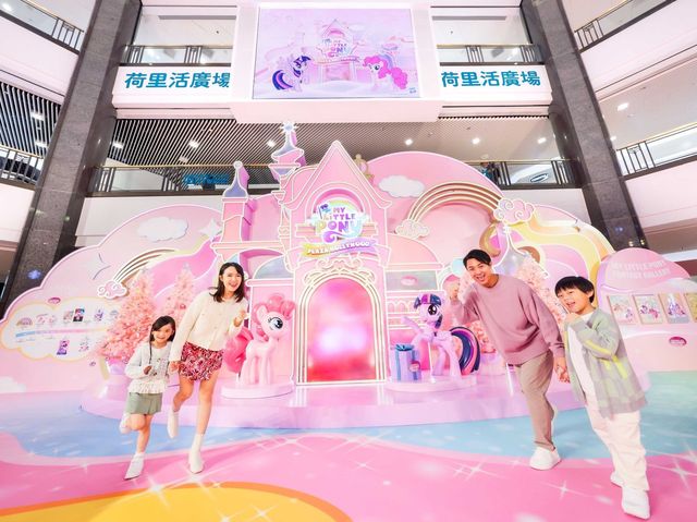 荷里活廣場「My Little Pony 40周年華麗聖誕派對」閃亮登場