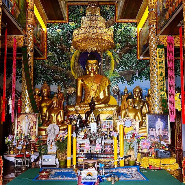 วัดพระบรมธาตุดอยเกิ้ง