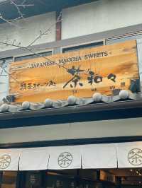Sa Wa Wa | Kyoto Matcha Sweet 