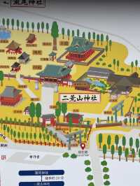日光一日行程推介‼️走訪多個神社⛩️近距離欣賞男體山🤭