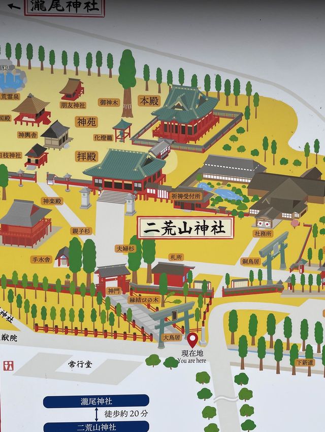 日光一日行程推介‼️走訪多個神社⛩️近距離欣賞男體山🤭