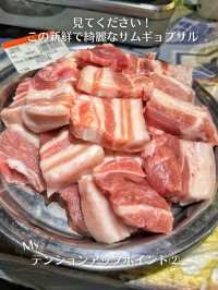 【韓国旅行】解放村✨レトロ可愛いお店の絶品サムギョプサル🐷