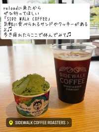 下北のオシャレスポット♫reload下北沢