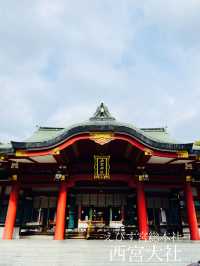 【兵庫県】全国のえびす宮総本社「西宮神社」