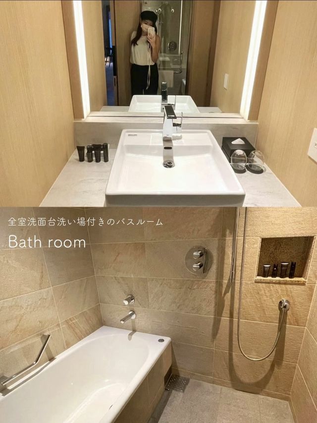 【京都】京都駅から徒歩2分！グッドデザイン賞受賞の高級コスパ宿