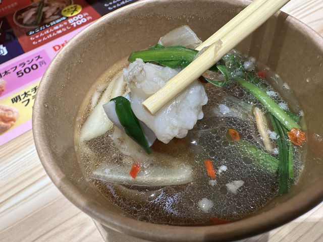 福岡・博多。博多駅で気軽にカウンターでカップもつ鍋が食べられる『YAMAYA BASE (マイング店)』