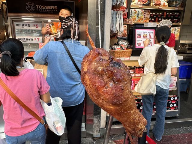 ถนนคนเดินหวงซิงลู่ ( Huangxing Road) -ฉางซา