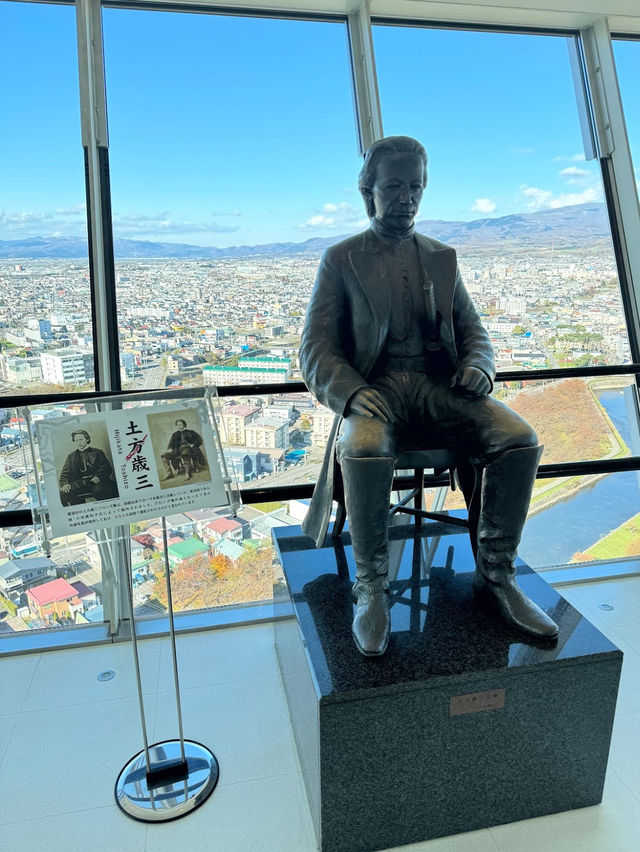 Goryoukaku Tower 