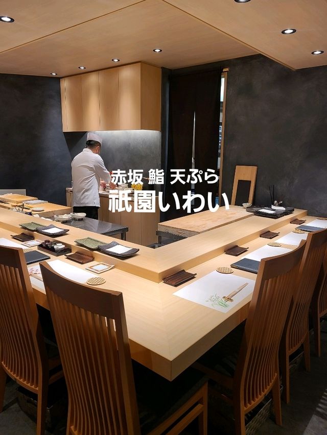 東京進出！江戸前寿司と天ぷらのお店