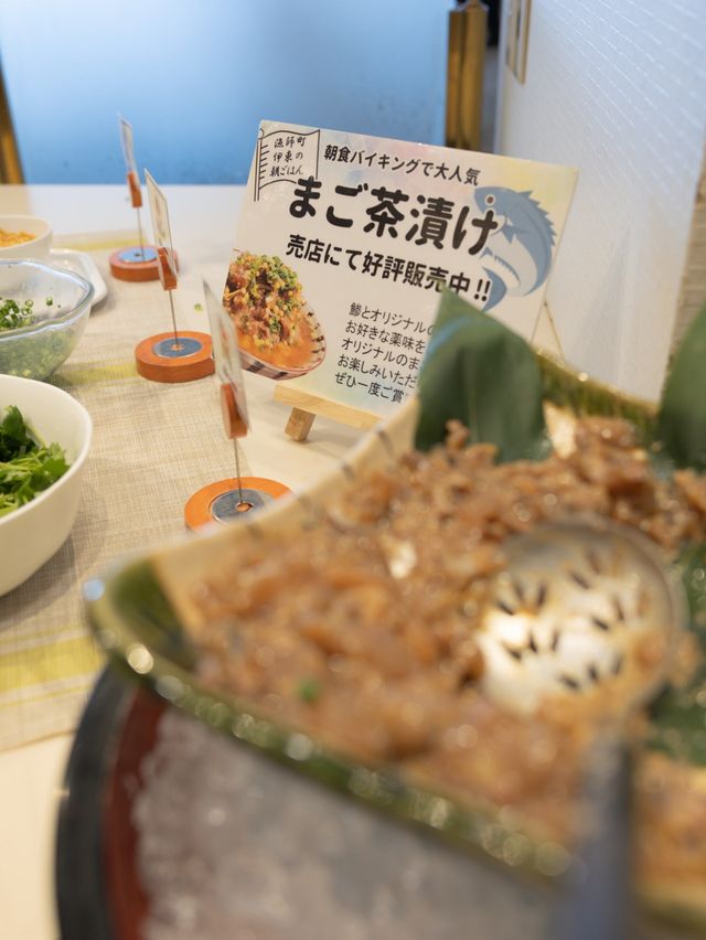 【静岡】お部屋に足湯♨️ 伊東ホテルジュラク