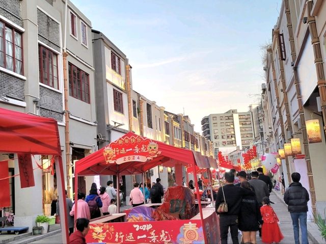 水東街