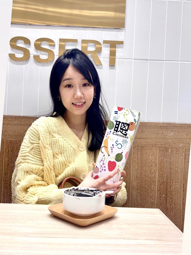 聰嫂甜品原班人馬主理💫 保持水準喔！