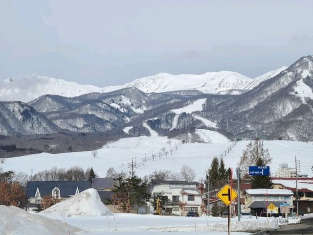 Tsugaike Mountain Resort