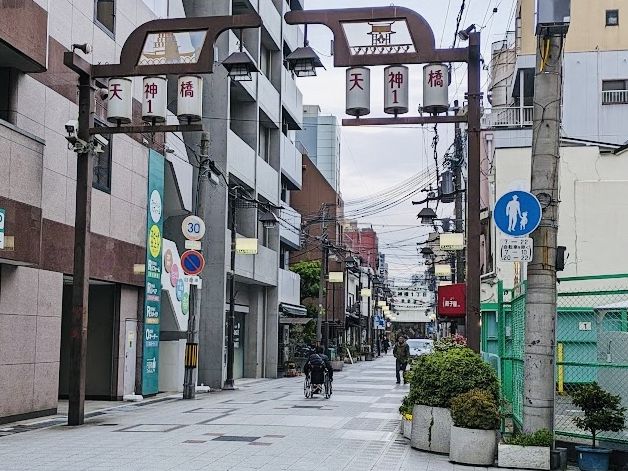 Cheap Items at Tenjinbashi Shopping Street