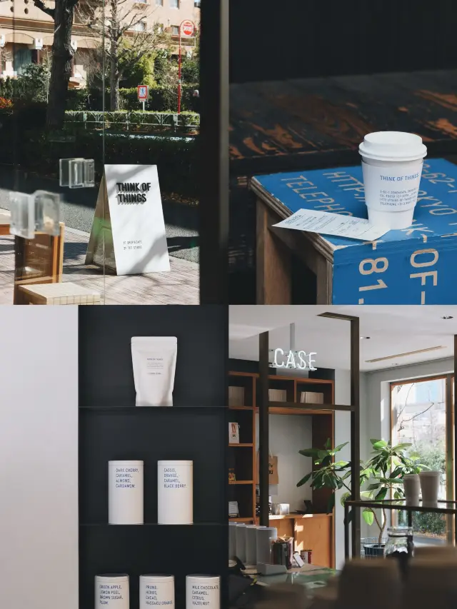 Tokyo | A 'Thought-Provoking' Design Coffee Shop.