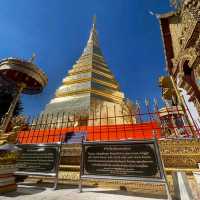 วัดพระธาตุช่อแฮ พระอารามหลวง