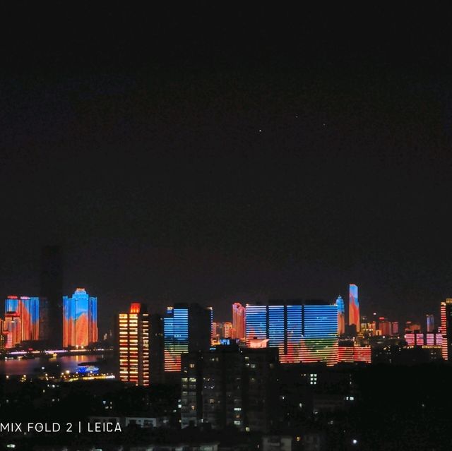 When the Night Falls @ Wuhan, China