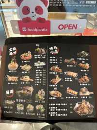 尖沙咀中式火锅店好吃嗎？