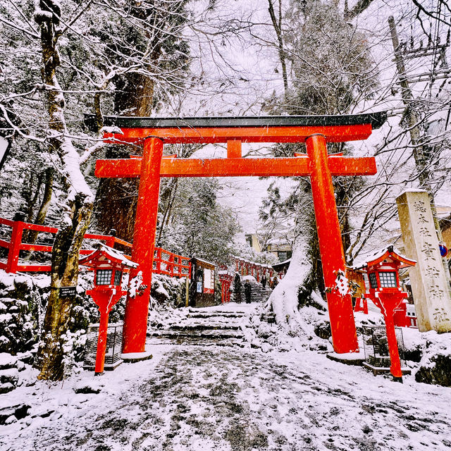 ศาลเจ้าคิฟุเนะ (Kifune Shrine )