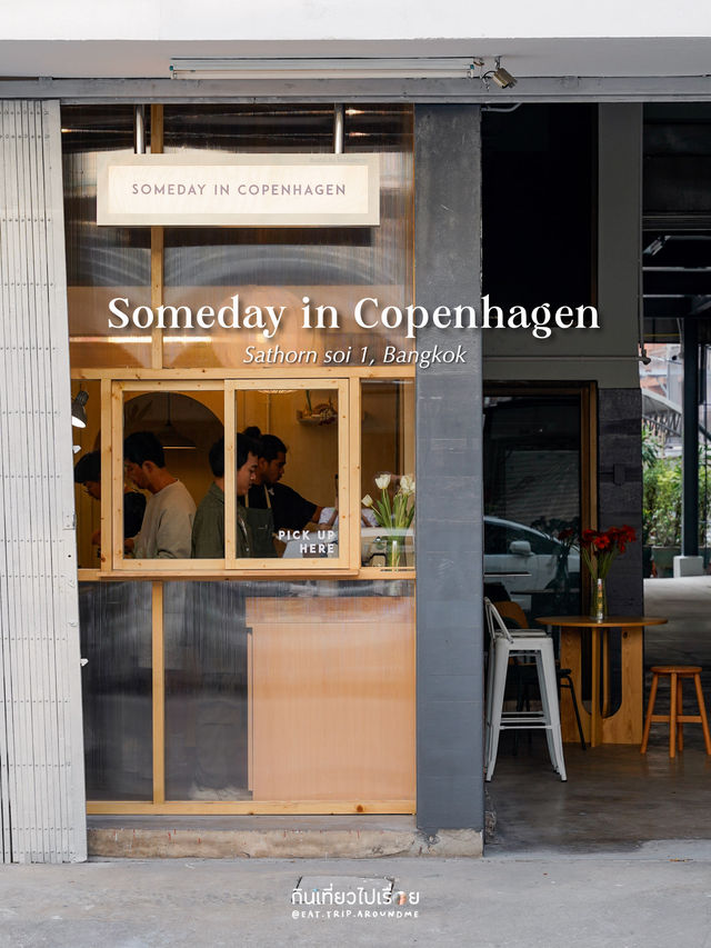 Someday in Copenhagen🇩🇰