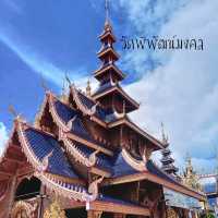 วัดพิพัพัฒน์มงคล อลังการงานสร้าง