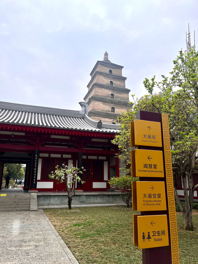 Why visit the Wild Goose Pagoda