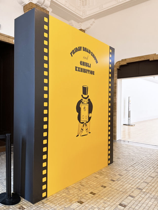 【京都】ジブリの世界に入り込める？！『金曜ロードショーとジブリ展』