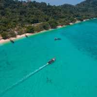 เกาะกระดาน จังหวัดตรัง