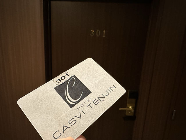 福岡・天神。チェックアウトは12時のゆったりホテル『HOTEL CASVI TENJIN』