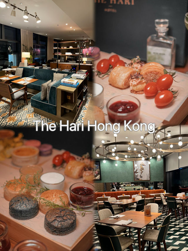The Hari Hong Kong：香港最具特色的藝術酒店，豐富餐飲體驗
