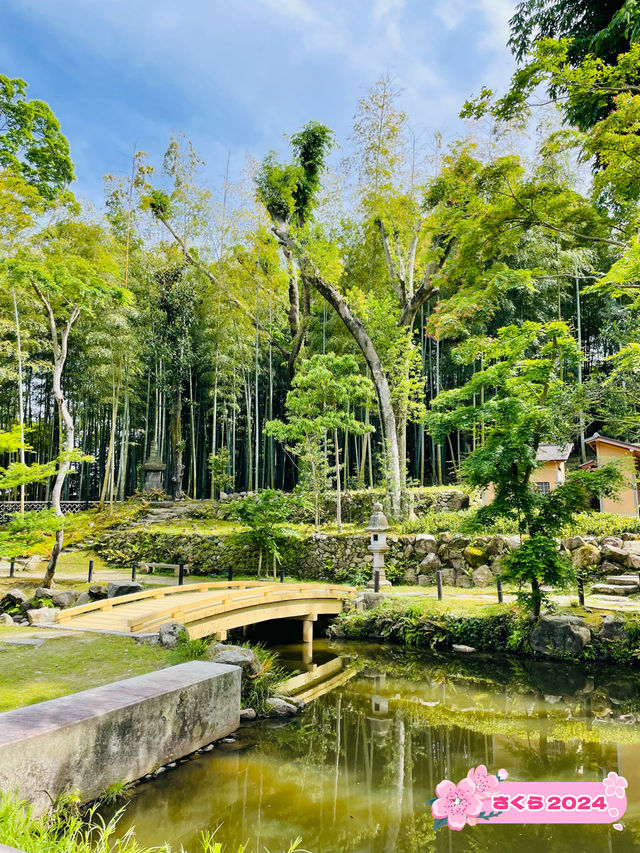 【奈良県】日本庭園が美しい「瑜伽山園地」