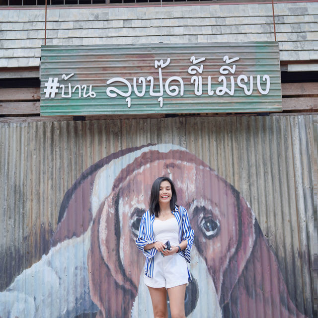 แม่กำปอง แม่กำปอง