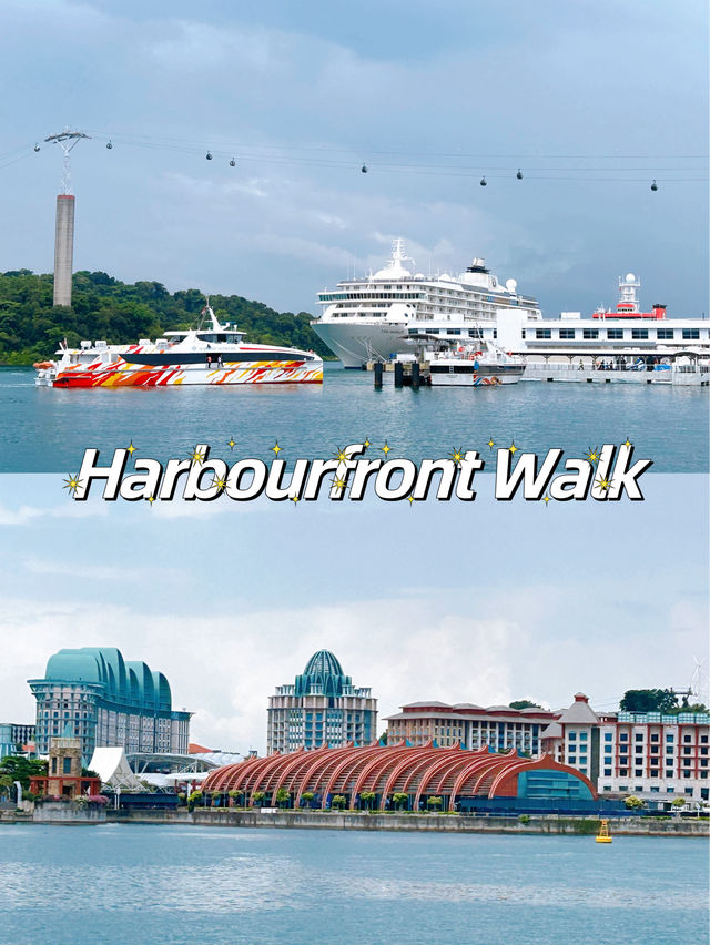 Scenic View along Harbourfront Walk 