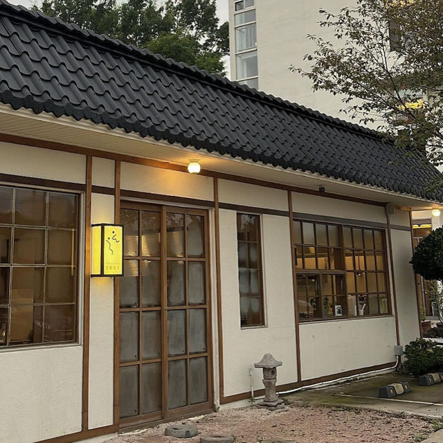 경주 고즈넉한 숙소 ‘유온’